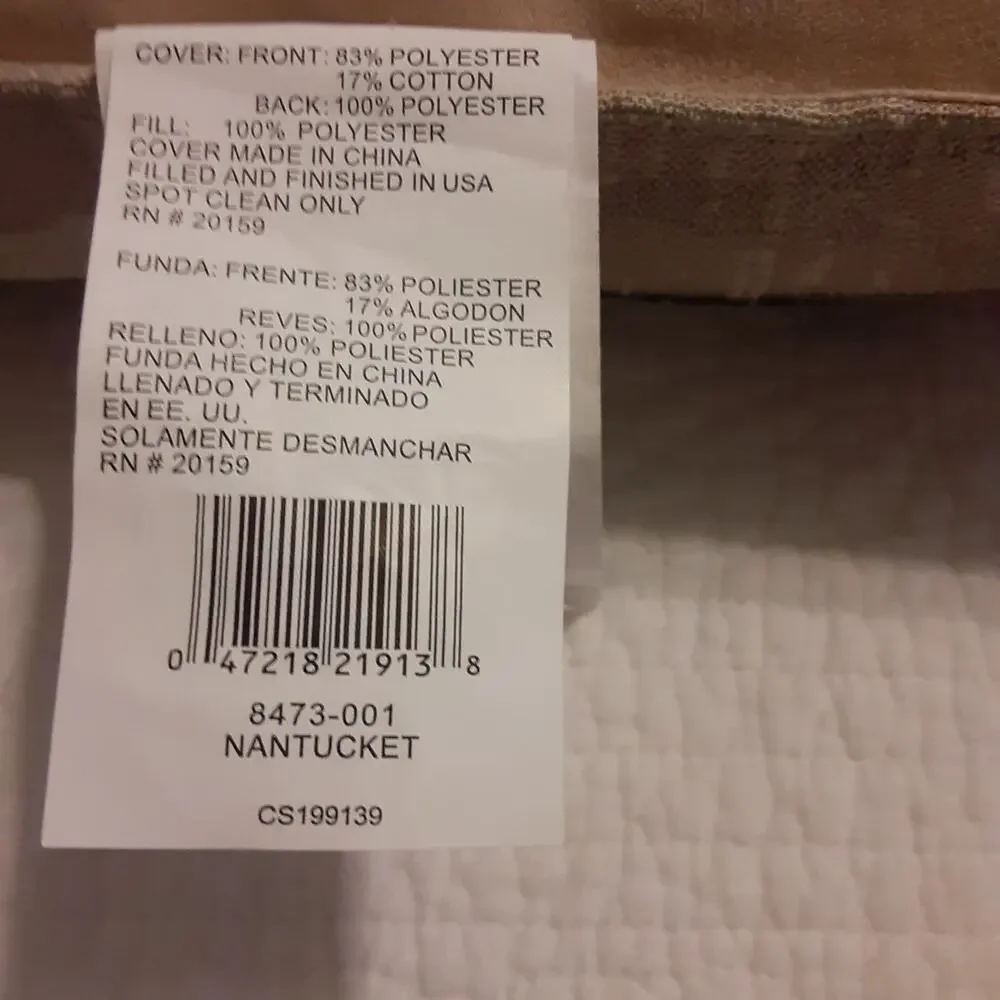 Nantucket Bicycle Pillow Textured Calming Colors